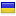 postelnijrai.com.ua server is located in Ukraine